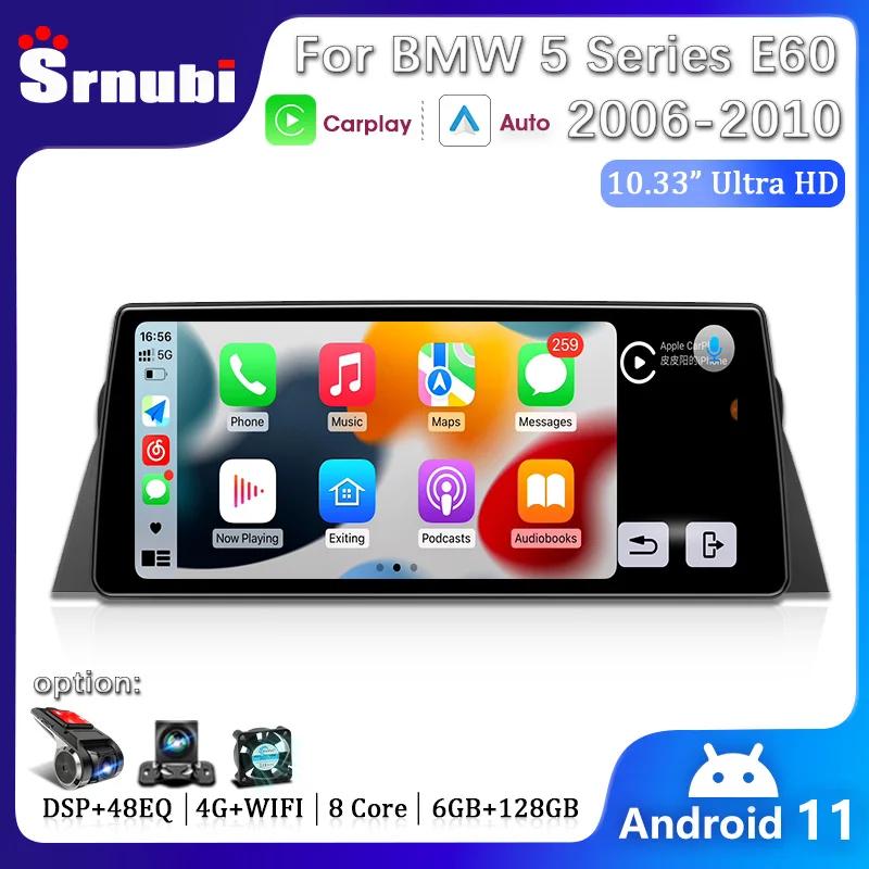 Srnubi 10.33 ġ ȵ̵ 2Din ڵ , BMW 5 ø E60 E61 E63 E64 2006 2010 ,  ī÷, ڵ Ƽ̵  